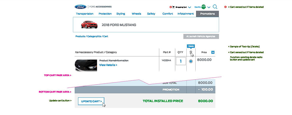 Ford Middle East Accessories-Mustang