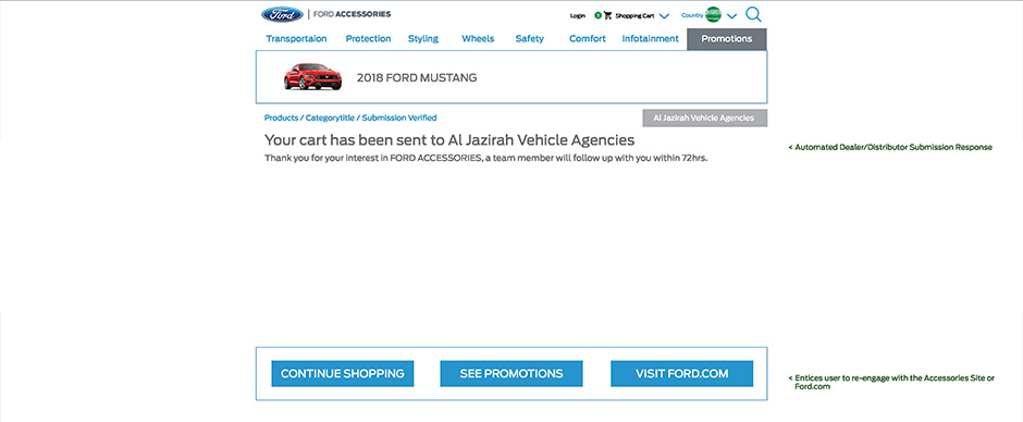 Ford Middle East Accessories-Mustang