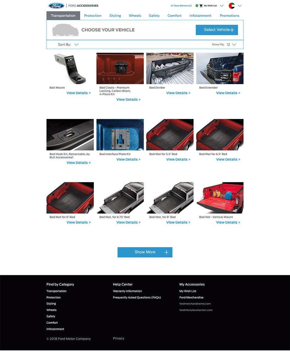 Ford Middle East Accessories-No Vehicle