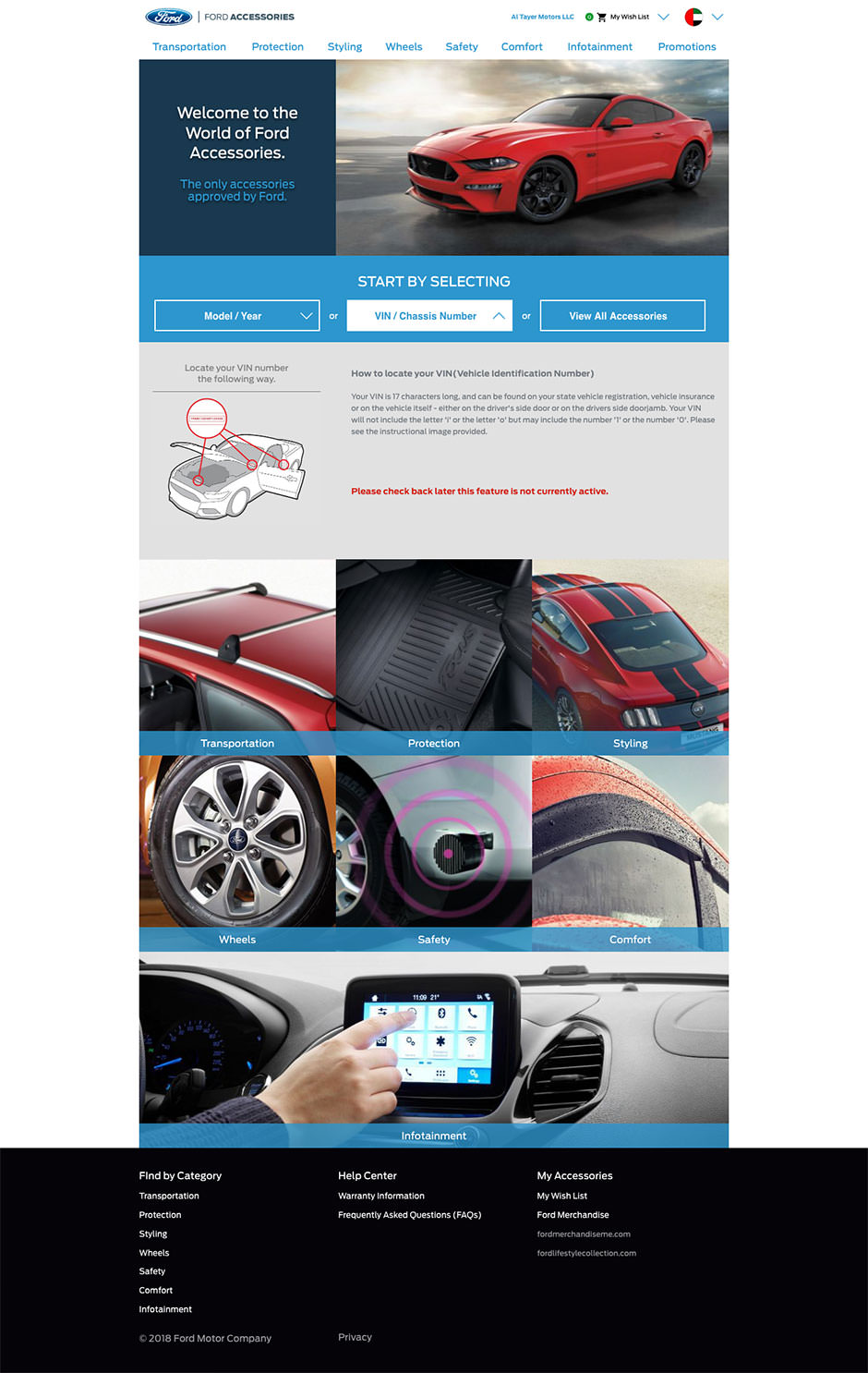 Ford Middle East Accessories-VIN Selector