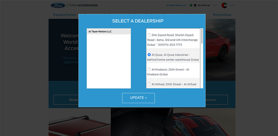 Ford Middle East Accessories-Regional Selector